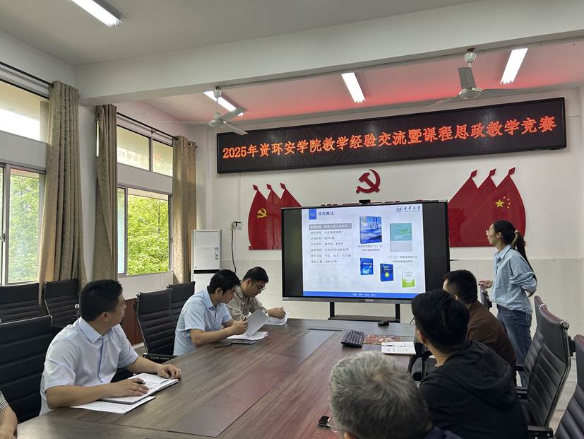 09B5135B9028D0F7F6D6091C88E55F42