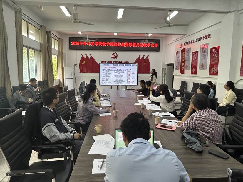 6C4F48E737B69DE06B3473199AFE1E48