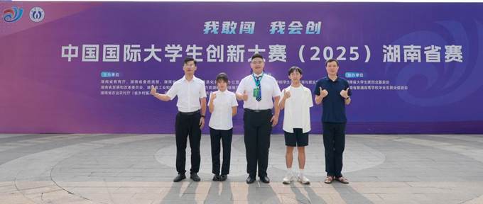 岩石-18-opq3868762212