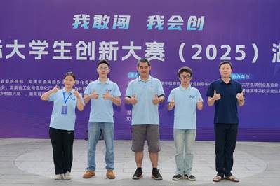 以气-opq3868762304